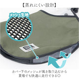 maruto マルト ハンドルカバー 2way 自転車 通販 ハンドル カバー 手袋 自転車用 夏 冬 PENTA HC-A600 UV対策 紫外線対策 取付簡単 防寒 寒さ対策 自転車用アクセサリー 自転車用品