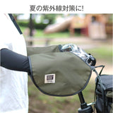 maruto マルト ハンドルカバー 2way 自転車 通販 ハンドル カバー 手袋 自転車用 夏 冬 PENTA HC-A600 UV対策 紫外線対策 取付簡単 防寒 寒さ対策 自転車用アクセサリー 自転車用品