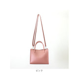 ２WAY ショルダーバッグ 通販 トートバッグ トートバック バッグ バック フェイクレザー 合皮 肩掛け 斜めがけ かばん カバン 鞄 マチあり レクタングル オールシーズン スクエア型 大人