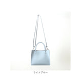 ２WAY ショルダーバッグ 通販 トートバッグ トートバック バッグ バック フェイクレザー 合皮 肩掛け 斜めがけ かばん カバン 鞄 マチあり レクタングル オールシーズン スクエア型 大人