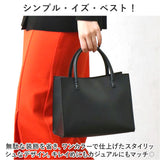 ２WAY ショルダーバッグ 通販 トートバッグ トートバック バッグ バック フェイクレザー 合皮 肩掛け 斜めがけ かばん カバン 鞄 マチあり レクタングル オールシーズン スクエア型 大人