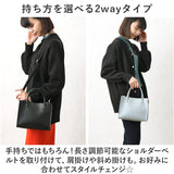 ２WAY ショルダーバッグ 通販 トートバッグ トートバック バッグ バック フェイクレザー 合皮 肩掛け 斜めがけ かばん カバン 鞄 マチあり レクタングル オールシーズン スクエア型 大人