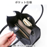２WAY ショルダーバッグ 通販 トートバッグ トートバック バッグ バック フェイクレザー 合皮 肩掛け 斜めがけ かばん カバン 鞄 マチあり レクタングル オールシーズン スクエア型 大人