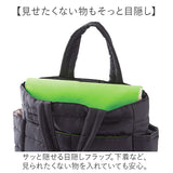 トートバッグ 通販 2wayバッグ 入院バッグ 入院用品 入院グッズ 入院準備 A4サイズ 入院生活 ベットフレーム取付け 多機能バッグ 仕分けポケット 多機能 便利 手提げ バッグ 女性 男性