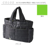 トートバッグ 通販 2wayバッグ 入院バッグ 入院用品 入院グッズ 入院準備 A4サイズ 入院生活 ベットフレーム取付け 多機能バッグ 仕分けポケット 多機能 便利 手提げ バッグ 女性 男性