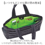 トートバッグ 通販 2wayバッグ 入院バッグ 入院用品 入院グッズ 入院準備 A4サイズ 入院生活 ベットフレーム取付け 多機能バッグ 仕分けポケット 多機能 便利 手提げ バッグ 女性 男性