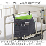 トートバッグ 通販 2wayバッグ 入院バッグ 入院用品 入院グッズ 入院準備 A4サイズ 入院生活 ベットフレーム取付け 多機能バッグ 仕分けポケット 多機能 便利 手提げ バッグ 女性 男性
