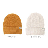 ニット帽 レディース 通販 ニットキャップ 帽子 キャップ ニット帽子 リバーシブル 2way 冬小物 かわいい 可愛い おしゃれ オシャレ 女性 女の子 秋冬 レディースファッション