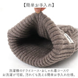 ニット帽 レディース 通販 ニットキャップ 帽子 キャップ ニット帽子 リバーシブル 2way 冬小物 かわいい 可愛い おしゃれ オシャレ 女性 女の子 秋冬 レディースファッション