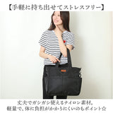 ２WAY ナイロン トートバッグ 通販 トートバック トート 手提げ ショルダーバッグ ショルダーバック ショルダー 取り外し可能 長さ調整可能 ポケット 仕切り 多い 収納力 ファスナー