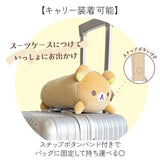 ネックピロー ぬいぐるみ 通販 首枕 携帯枕 クッション まくら 枕 トラベルピロー コンパクト 折りたたみ 2way 子供 キャラクター グッズ 雑貨 ギフト 贈り物 トラベル 旅行 飛行機 機内