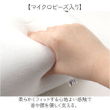 ネックピロー ぬいぐるみ 通販 首枕 携帯枕 クッション まくら 枕 トラベルピロー コンパクト 折りたたみ 2way 子供 キャラクター グッズ 雑貨 ギフト 贈り物 トラベル 旅行 飛行機 機内