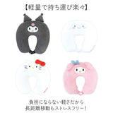 ネックピロー ぬいぐるみ 通販 首枕 携帯枕 クッション まくら 枕 トラベルピロー コンパクト 折りたたみ 2way 子供 キャラクター グッズ 雑貨 ギフト 贈り物 トラベル 旅行 飛行機 機内