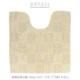 トイレマット 標準 通販 コットン 綿100 洗える トイレ マット トイレタリー おしゃれ かわいい フラワー 花柄 60×60cm トイレファブリック 雑貨 コットンマット インテリア カワサキ