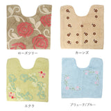 トイレマット 標準 通販 コットン 綿100 洗える トイレ マット トイレタリー おしゃれ かわいい フラワー 花柄 60×60cm トイレファブリック 雑貨 コットンマット インテリア カワサキ