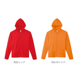 グリマー パーカー glimmer 00338-AMZ 通販 メンズ ジップアップパーカー ドライジップパーカー ラッシュガード アウター 薄手 スポーツウェア ルームウェア トレーニングウェア トップス