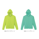 グリマー パーカー glimmer 00338-AMZ 通販 メンズ ジップアップパーカー ドライジップパーカー ラッシュガード アウター 薄手 スポーツウェア ルームウェア トレーニングウェア トップス