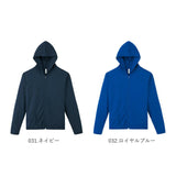 グリマー パーカー glimmer 00338-AMZ 通販 メンズ ジップアップパーカー ドライジップパーカー ラッシュガード アウター 薄手 スポーツウェア ルームウェア トレーニングウェア トップス