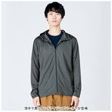 グリマー パーカー glimmer 00338-AMZ 通販 メンズ ジップアップパーカー ドライジップパーカー ラッシュガード アウター 薄手 スポーツウェア ルームウェア トレーニングウェア トップス