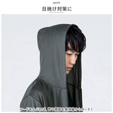 グリマー パーカー glimmer 00338-AMZ 通販 メンズ ジップアップパーカー ドライジップパーカー ラッシュガード アウター 薄手 スポーツウェア ルームウェア トレーニングウェア トップス