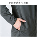 グリマー パーカー glimmer 00338-AMZ 通販 メンズ ジップアップパーカー ドライジップパーカー ラッシュガード アウター 薄手 スポーツウェア ルームウェア トレーニングウェア トップス