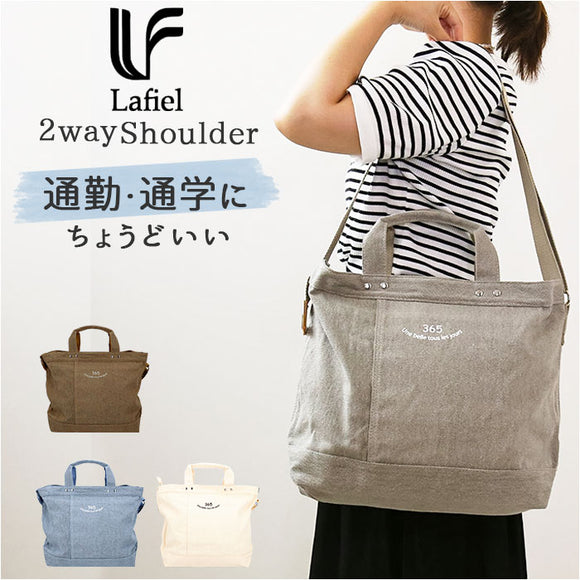 ラフィール ショルダーバッグ Lafiel 通販 トートバッグ ショルダーバック トートバック 2way バッグ バック 布 キャンバス レディース メンズ 肩掛け おしゃれ かわいい 大人 可愛い
