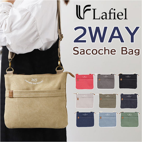 Lafiel ラフィール サコッシュバッグ ショルダー 通販 サコッシュバック サコッシュ ショルダーバッグ ショルダーバック 刺繍 バッグインバッグ バッグインバック サブバッグ サブバック