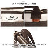 トートバッグ 小さめ レディース 通販 トートバック ミニトートバッグ トート バッグ 通勤 通学 仕切り付き B5 ポケット たくさん おしゃれ 配色 カジュアル シンプル 大人 かわいい