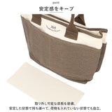 トートバッグ 大きめ ファスナー付き 通販 トートバック レディース トート バッグ 通勤 通学 仕切り付き A4 ポケット たくさん おしゃれ バイカラー カジュアル シンプル 大人 かわいい
