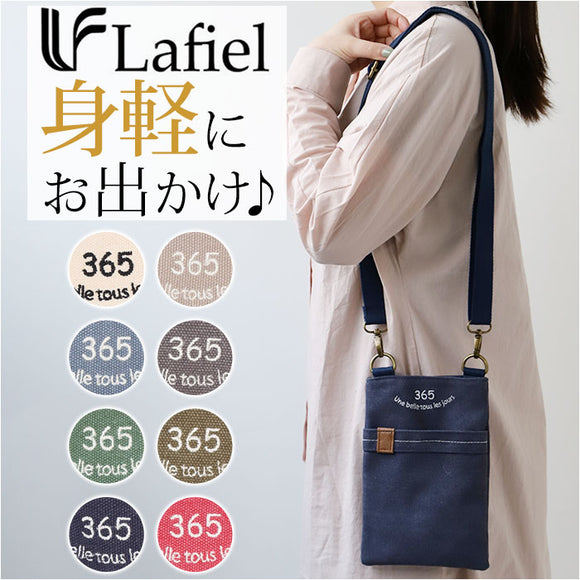 Lafiel ラフィール ミニショルダーバッグ 縦型 通販 ミニショルダーバック ショルダーバッグ ショルダーバック ショルダー 刺繍 ミニショルダー サコッシュバッグ サコッシュバック