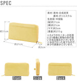 長財布 COGIT コジット  通販 36カードたっぷり仕分け財布 財布 ウォレット レディース メンズ ラウンドファスナー カード たくさん ポケット 他収納 仕分け 便利 シンプル おしゃれ