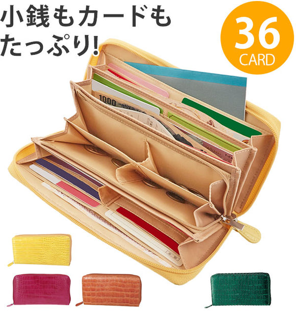 長財布 COGIT コジット  通販 36カードたっぷり仕分け財布 財布 ウォレット レディース メンズ ラウンドファスナー カード たくさん ポケット 他収納 仕分け 便利 シンプル おしゃれ