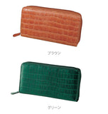 長財布 COGIT コジット  通販 36カードたっぷり仕分け財布 財布 ウォレット レディース メンズ ラウンドファスナー カード たくさん ポケット 他収納 仕分け 便利 シンプル おしゃれ