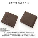 スヌーピー 財布 本革 二つ折り財布 通販 SNOOPY サイフ さいふ PEANUTS ピーナッツ FREEDOM 2つ折り ボックス型小銭入れ box型小銭入れ レディース ウォレット 大人 小銭入れ 革 レザー