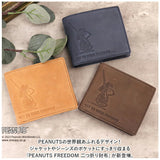 スヌーピー 財布 本革 二つ折り財布 通販 SNOOPY サイフ さいふ PEANUTS ピーナッツ FREEDOM 2つ折り ボックス型小銭入れ box型小銭入れ レディース ウォレット 大人 小銭入れ 革 レザー
