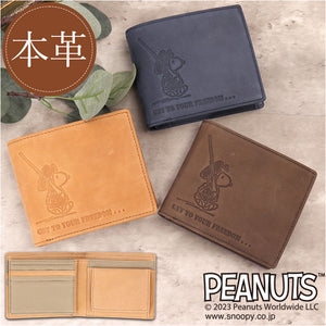 スヌーピー 財布 本革 二つ折り財布 通販 SNOOPY サイフ さいふ PEANUTS ピーナッツ FREEDOM 2つ折り ボックス型小銭入れ box型小銭入れ レディース ウォレット 大人 小銭入れ 革 レザー