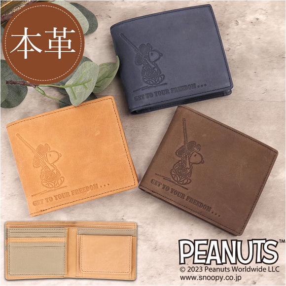 スヌーピー 財布 本革 二つ折り財布 通販 SNOOPY サイフ さいふ PEANUTS ピーナッツ FREEDOM 2つ折り ボックス型小銭入れ box型小銭入れ レディース ウォレット 大人 小銭入れ 革 レザー