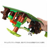 レゴデュプロ互換 基礎板 通販 互換ブロック基礎板 ベースプレート LEGO互換 duplo互換 legoduplo互換 ブロックラボ互換 BlockLabo互換 ブロック ラボ互換 大きめ Lサイズ 互換 基本板