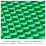 レゴデュプロ互換 基礎板 通販 互換ブロック基礎板 ベースプレート LEGO互換 duplo互換 legoduplo互換 ブロックラボ互換 BlockLabo互換 ブロック ラボ互換 大きめ Lサイズ 互換 基本板