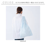 エコバッグ 折りたたみ コンパクト 通販 エコバック 392 plus m ビッグ 大容量 ショッピングバッグ お買い物バッグ お買い物バック おりたたみ 折り畳み サブバッグ サブバック おしゃれ