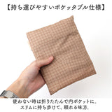 エコバッグ 折りたたみ コンパクト 通販 エコバック 392 plus m ビッグ 大容量 ショッピングバッグ お買い物バッグ お買い物バック おりたたみ 折り畳み サブバッグ サブバック おしゃれ