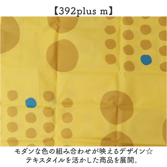 エコバッグ 折りたたみ コンパクト 通販 エコバック 392 plus m ビッグ 大容量 ショッピングバッグ お買い物バッグ お買い物バック おりたたみ 折り畳み サブバッグ サブバック おしゃれ