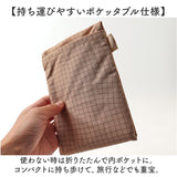 エコバッグ 折りたたみ コンパクト 通販 エコバック 392 plus m ミニ ショッピングバッグ お買い物バッグ お買い物バック おりたたみ 折り畳み サブバッグ サブバック おしゃれ 軽量 軽い