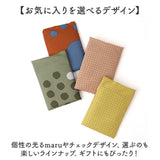 エコバッグ 折りたたみ コンパクト 通販 エコバック 392 plus m ミニ ショッピングバッグ お買い物バッグ お買い物バック おりたたみ 折り畳み サブバッグ サブバック おしゃれ 軽量 軽い