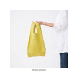 エコバッグ 折りたたみ コンパクト 通販 エコバック 392 plus m S ショッピングバッグ お買い物バッグ お買い物バック おりたたみ 折り畳み サブバッグ サブバック おしゃれ 軽量 軽い