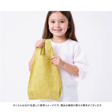エコバッグ 折りたたみ コンパクト 通販 エコバック 392 plus m S ショッピングバッグ お買い物バッグ お買い物バック おりたたみ 折り畳み サブバッグ サブバック おしゃれ 軽量 軽い