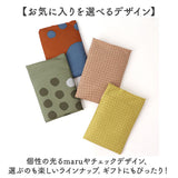 エコバッグ 折りたたみ コンパクト 通販 エコバック 392 plus m S ショッピングバッグ お買い物バッグ お買い物バック おりたたみ 折り畳み サブバッグ サブバック おしゃれ 軽量 軽い