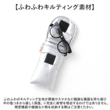 392 plusm バッグ 通販 巾着バッグ 巾着袋 巾着ポーチ 巾着バック きんちゃく ポーチ 袋 カメラケース 軽量 軽い 撥水 キルティング おしゃれ 可愛い オシャレ かわいい テキスタイル