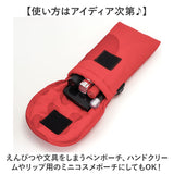 392 plusm バッグ 通販 巾着バッグ 巾着袋 巾着ポーチ 巾着バック きんちゃく ポーチ 袋 カメラケース 軽量 軽い 撥水 キルティング おしゃれ 可愛い オシャレ かわいい テキスタイル
