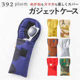 392 plusm バッグ 通販 巾着バッグ 巾着袋 巾着ポーチ 巾着バック きんちゃく ポーチ 袋 カメラケース 軽量 軽い 撥水 キルティング おしゃれ 可愛い オシャレ かわいい テキスタイル